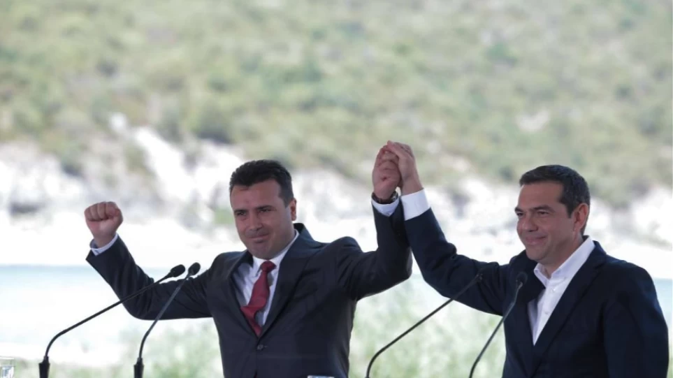 Bloomberg: Η Συμφωνία των Πρεσπών θα περάσει αλλά το πολιτικό κόστος θα είναι μεγάλο για τον Τσίπρα